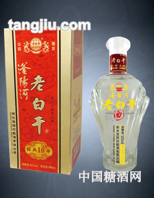 滏陽河老白干42度經典10年