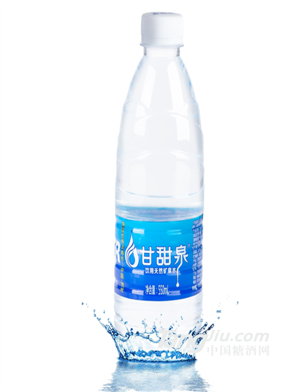 甘甜泉礦泉水550ml瓶裝礦泉水 長壽之鄉(xiāng)礦泉水