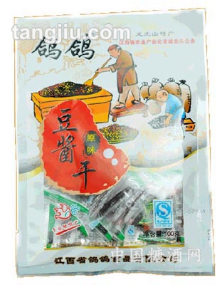 原味豆醬干