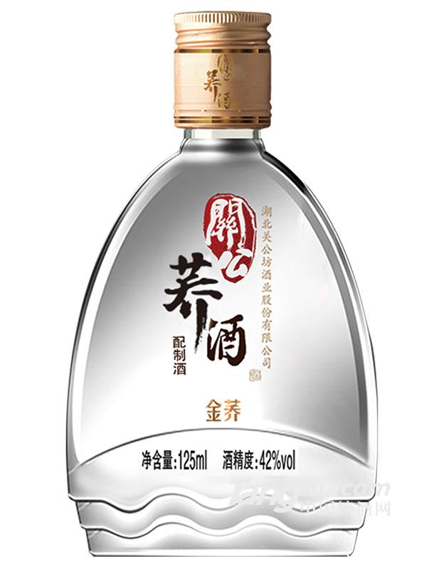 42°關公蕎酒金蕎-125ml