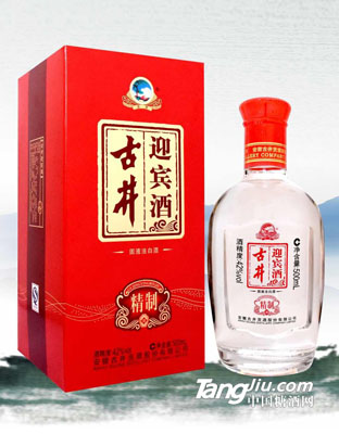 古井迎賓酒（精制）-濃香型白酒500ml