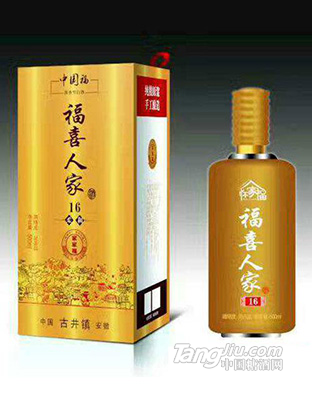 福喜人家酒柔和16家家福52度500ml