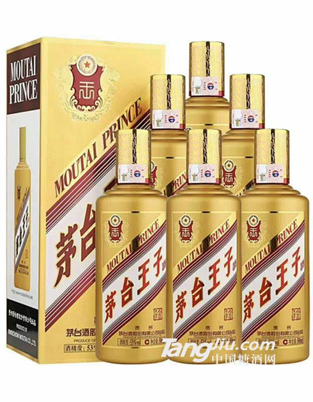 茅臺王子酒 500ml