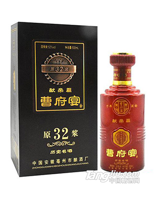 曹府宴原漿32獻(xiàn)帝篇52度