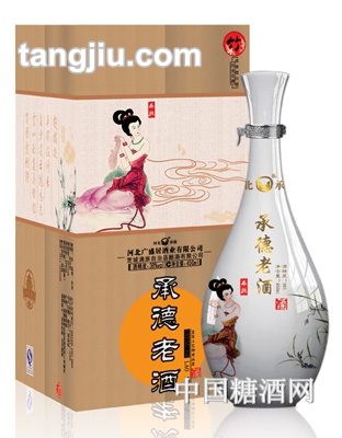 承德老酒梅蘭竹菊白瓷系列450ml