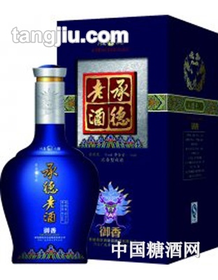 承德老酒御香藍(lán)色450ml