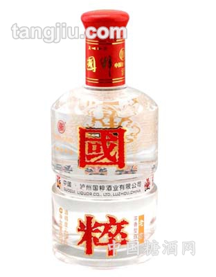 國粹酒五星