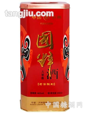 國粹酒八年陳46度