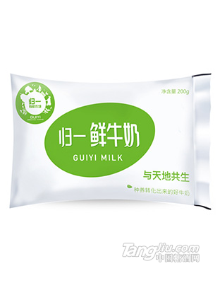 歸一鮮牛奶200g