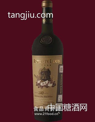 路易干紅葡萄酒30年-淮河灣貿易