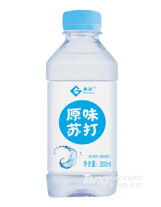 吾諾果濃原味蘇打水350ml×24瓶