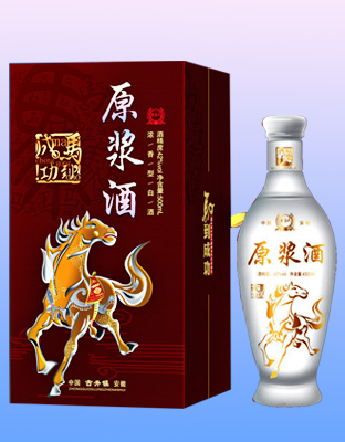 馬到成功原漿酒