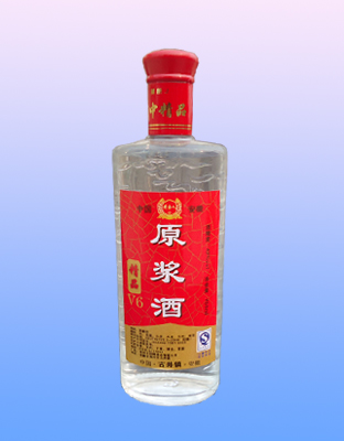 精品原漿酒V6