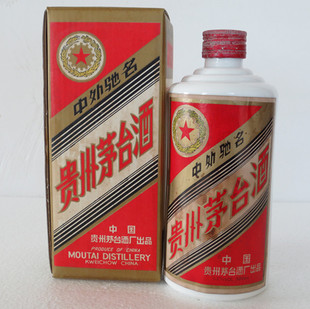 85年茅臺酒