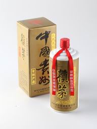 97賴茅酒(慶香港回歸)