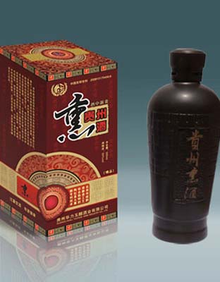 貴州熏酒(精品)