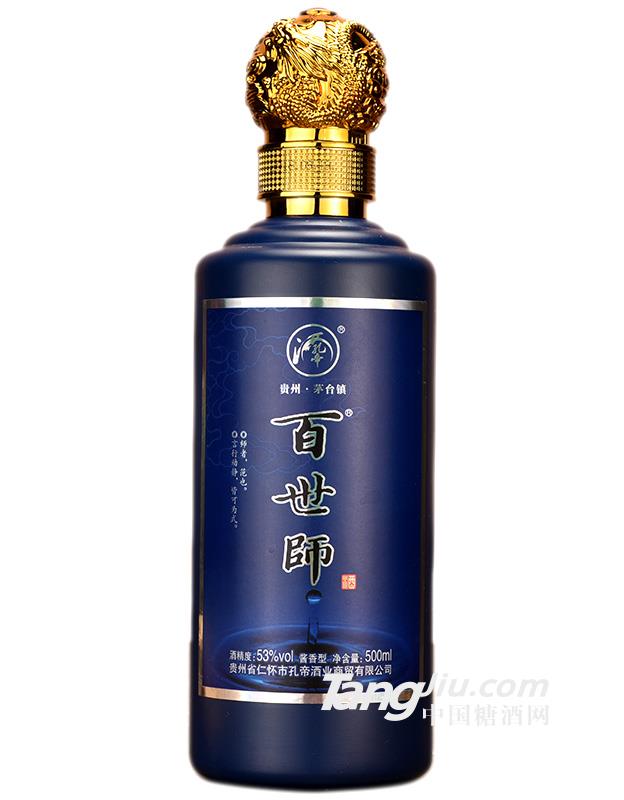 53°百世師酒-500ml