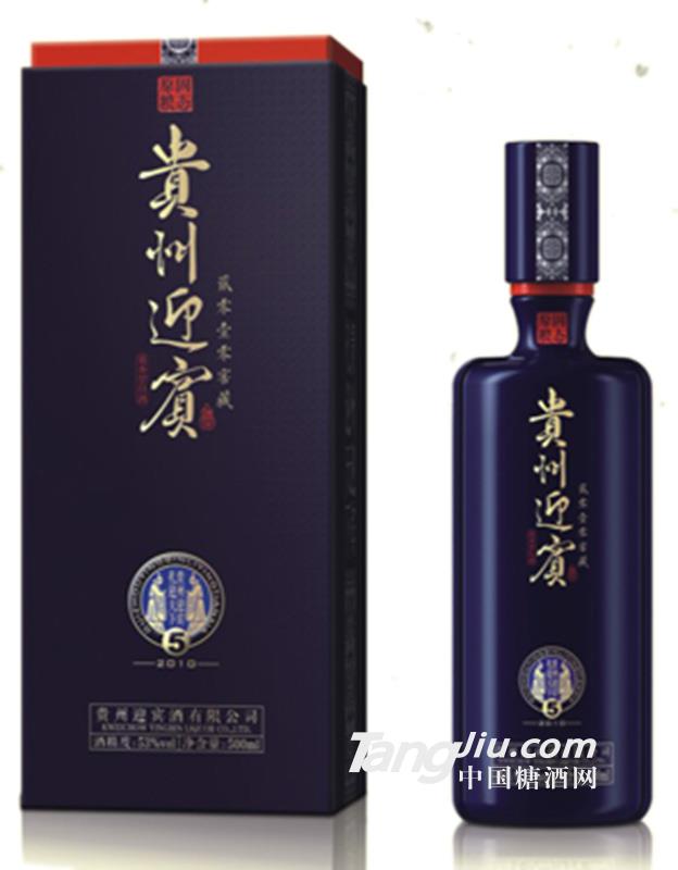 貴州迎賓酒之2010年窯藏