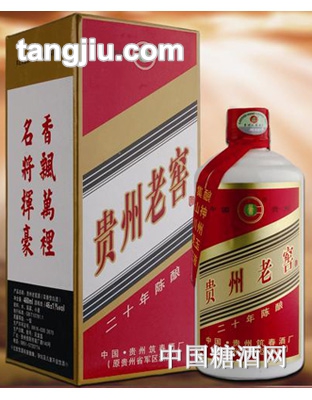 貴州老窖460ml