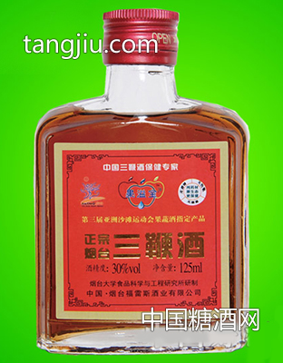 中國正宗煙臺三鞭酒（30&#176;）125ml