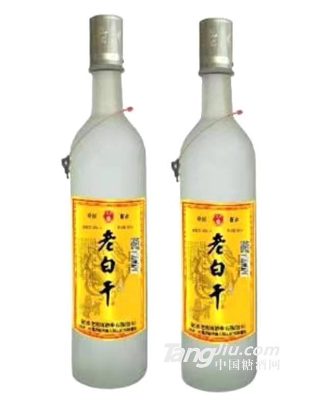 大磨砂老白干500ml