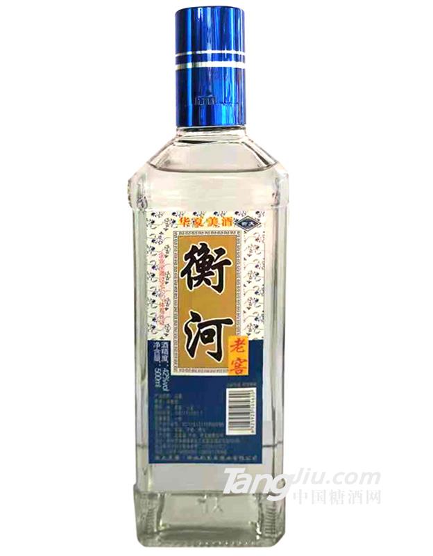 衡河老窖42°-500ml