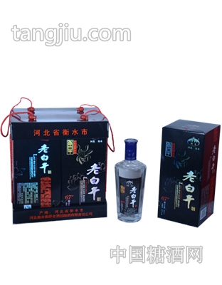 衡恩老白干67度500ml