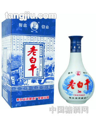 張衡老白干42&#176;藍珍品