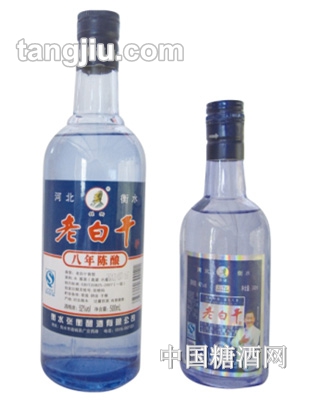 張衡老白干八年陳釀500ML、250ml