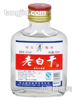 張衡老白干滿口香100ml