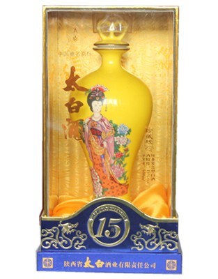 15年珍藏太白酒黃瓶