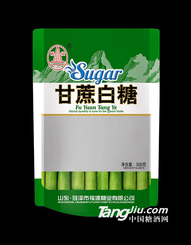 聯誼300g甘蔗白糖