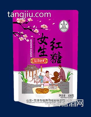 聯誼-300克功能性紅糖系列-女生紅糖