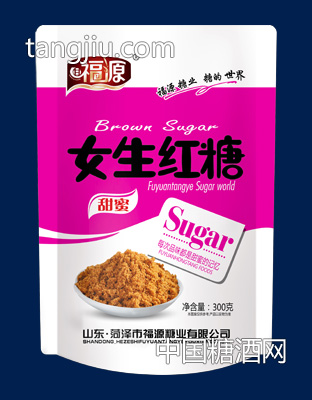 福源女生紅糖300g