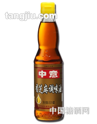 中意香芝麻調味油350ml