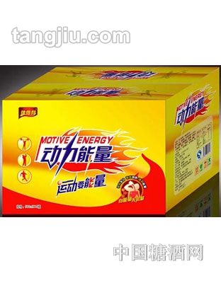 冰揚(yáng)動(dòng)力能量飲料