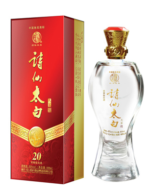 詩仙太白—天窖20年（52&#176;紅盒）