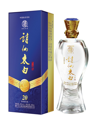 詩仙太白—天窖20年（45&#176;藍(lán)盒）