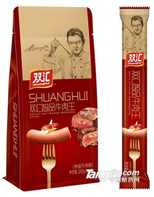 雙匯智品牛肉王（牛肉腸）