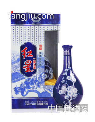 52度珍品紅星二鍋頭酒（藍花瓷）500ml