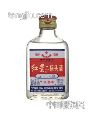 56度紅星二鍋頭酒（白扁瓶）100ml