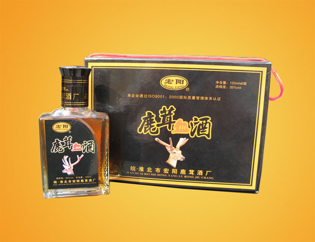 宏陽鹿血酒（125ml）