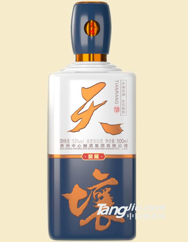 53度 貴州 天壤（藍） 500ml