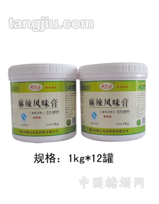 麻辣風味膏（膏狀）1kg