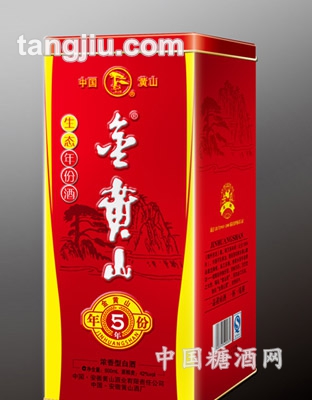 金黃山生態(tài)年份酒