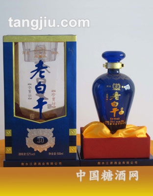 30年藍(lán)寶石