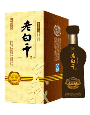 老白干義酒