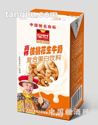 皇世高鈣核桃花生牛奶復合蛋白飲料250ml