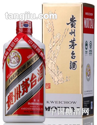 15年貴州茅臺酒43&#176;