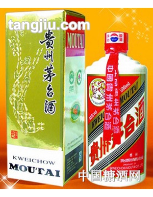 貴州茅臺(tái)酒